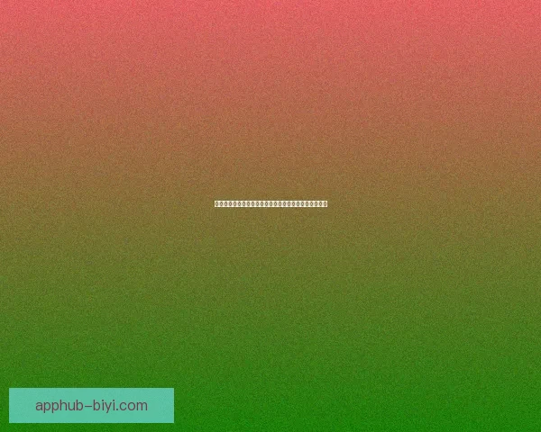 必一体育官网入口全面解析与最新优惠活动指南详细介绍